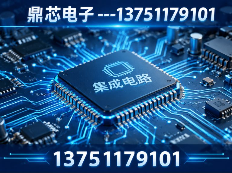 荆州运算放大器展示图